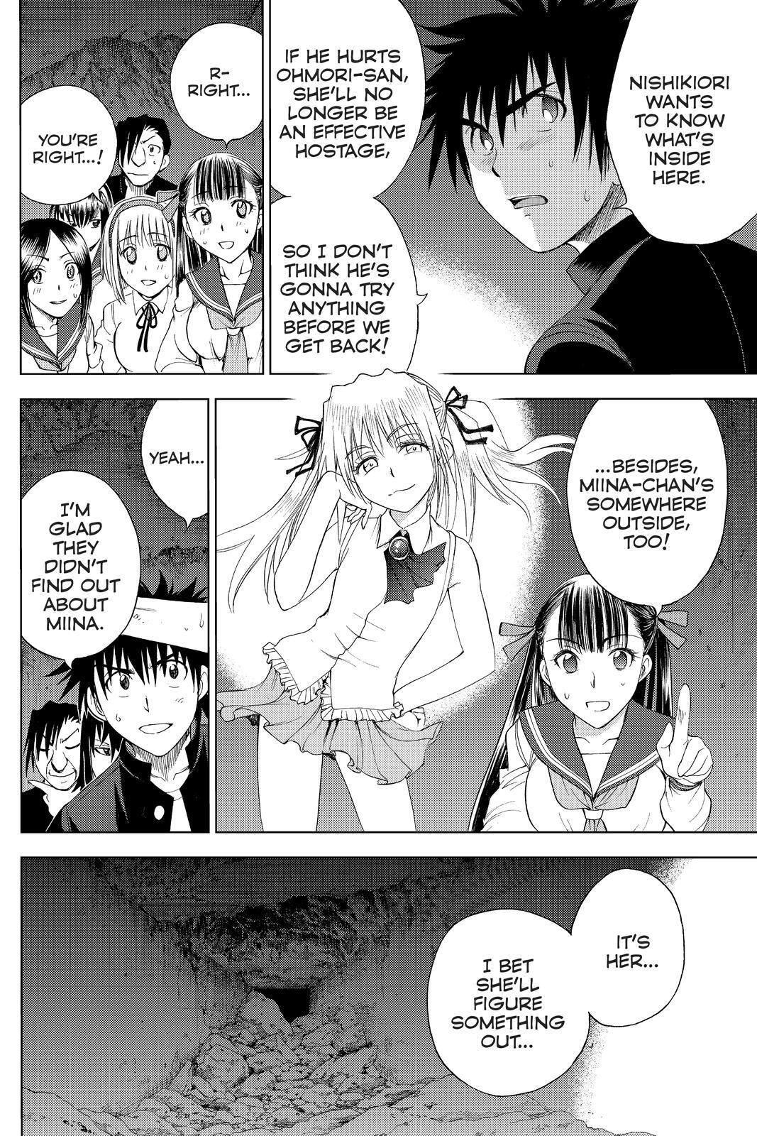 Read Cage of Eden Manga Online