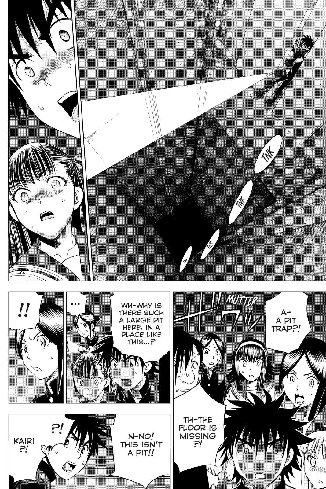Read Cage of Eden Manga Online