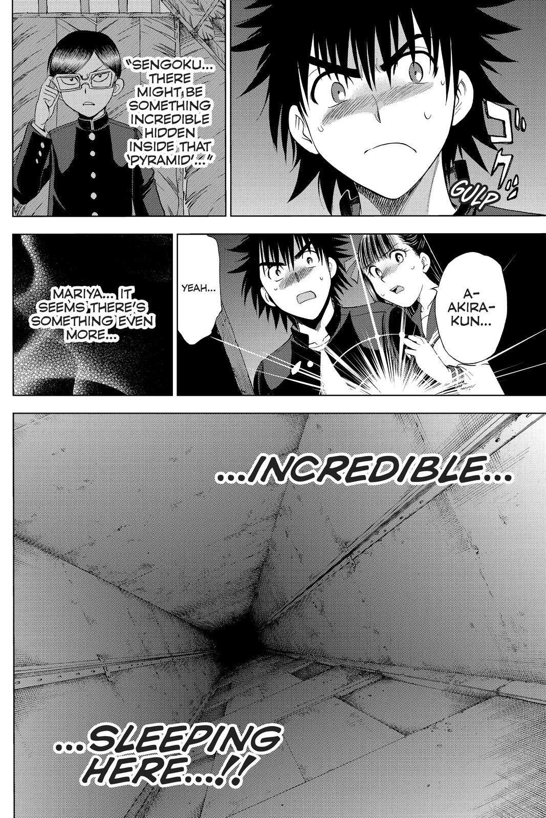 Read Cage of Eden Manga Online