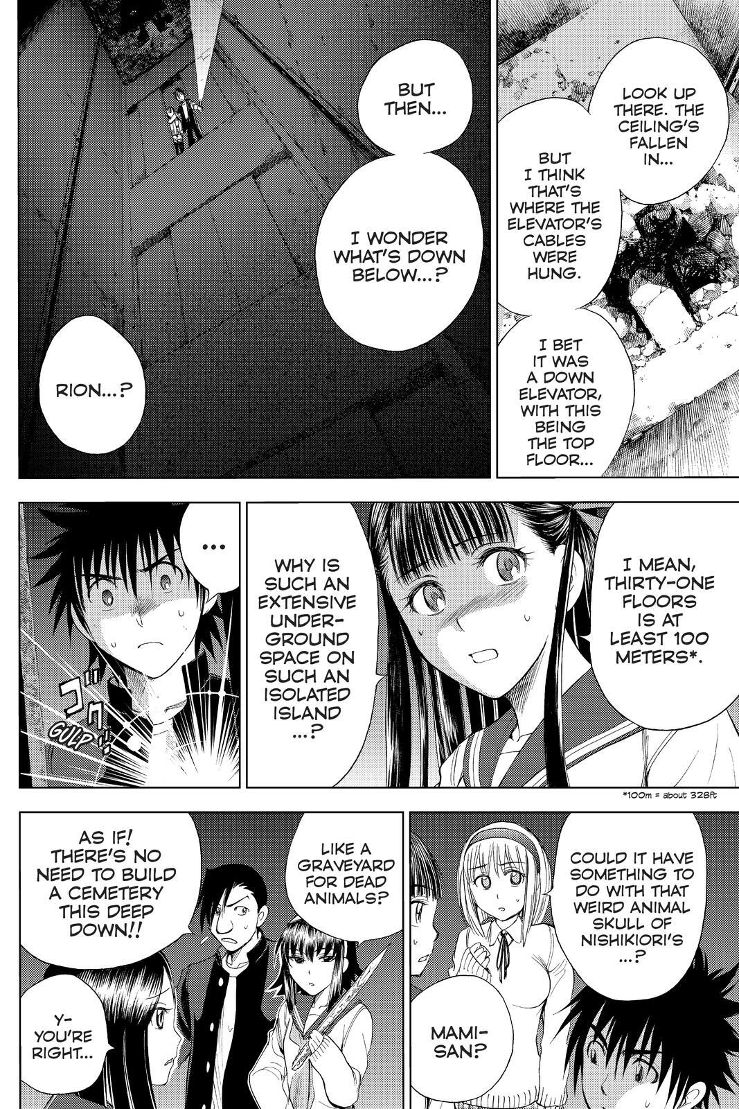 Read Cage of Eden Manga Online