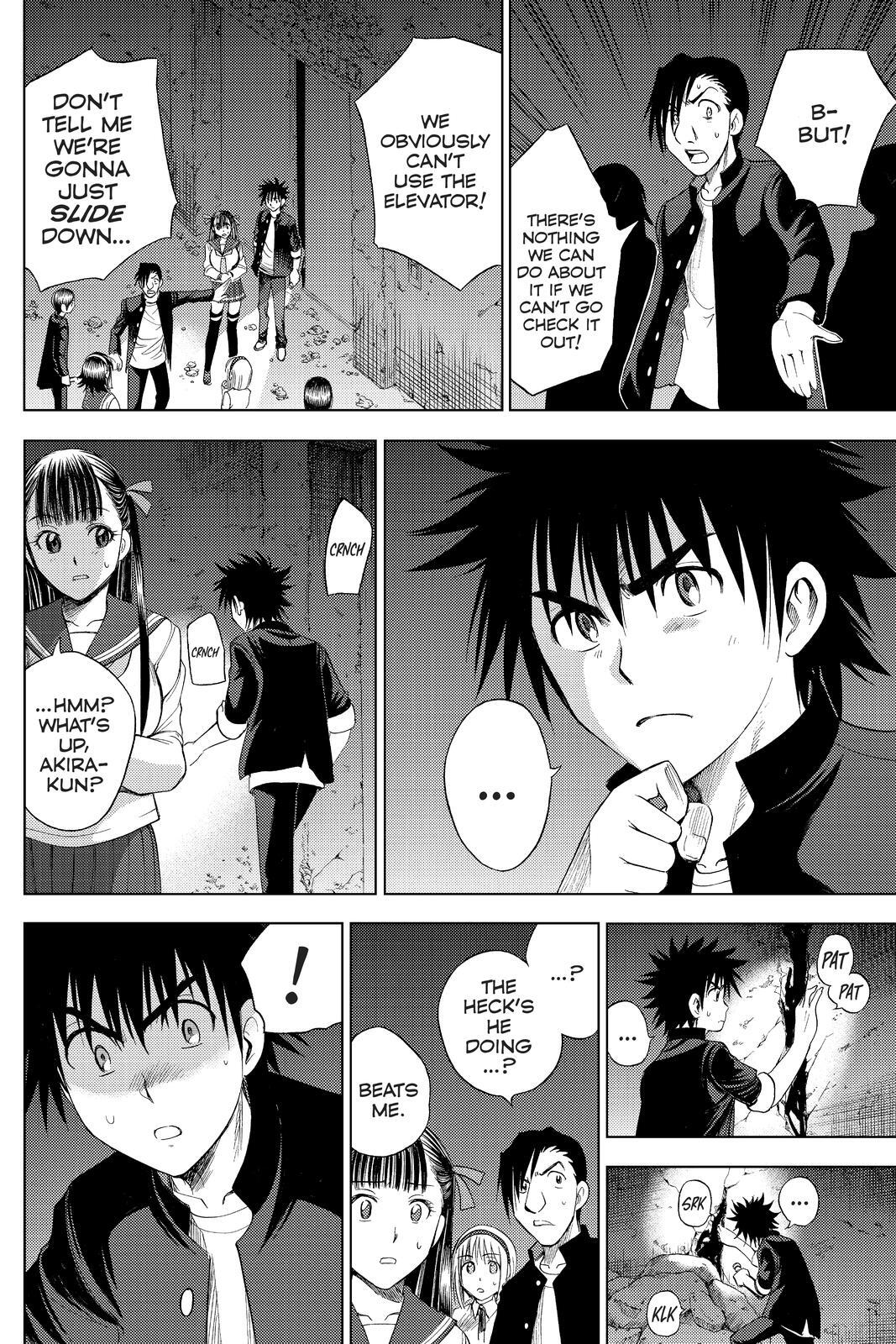 Read Cage of Eden Manga Online