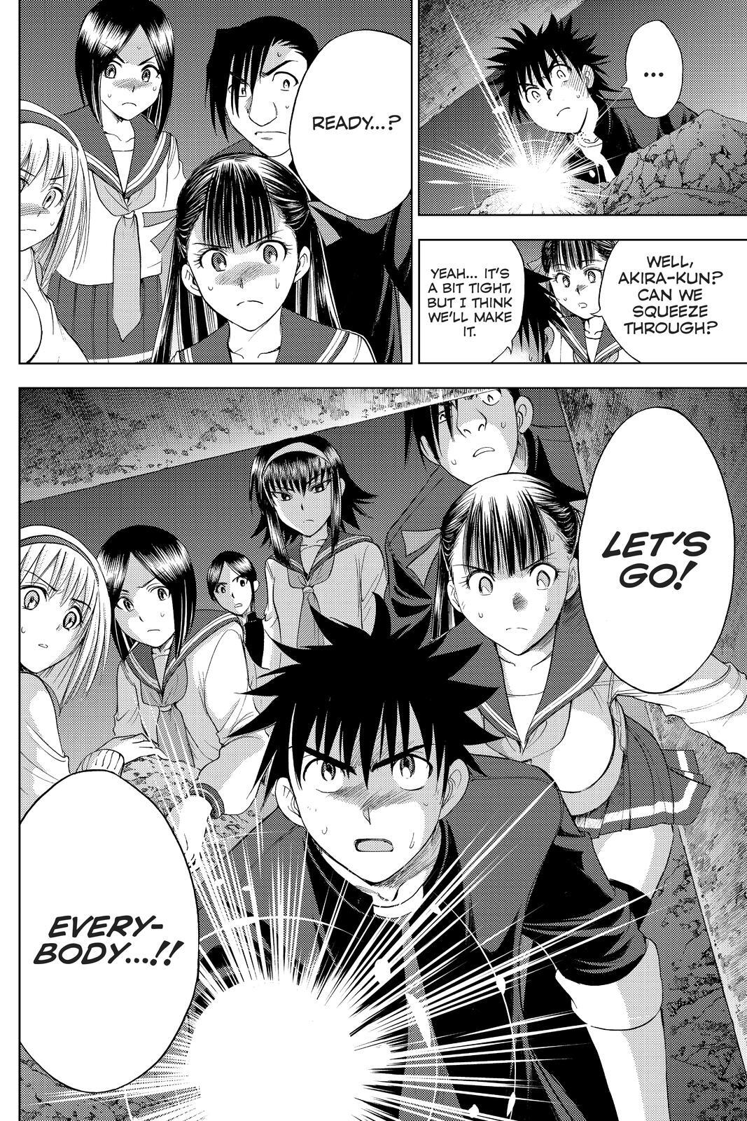 Read Cage of Eden Manga Online
