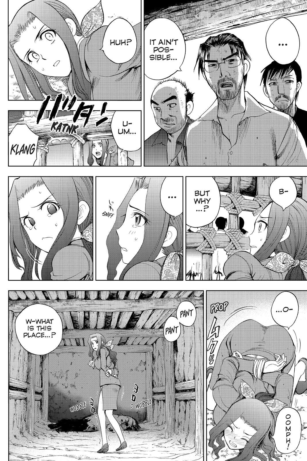 Read Cage of Eden Manga Online