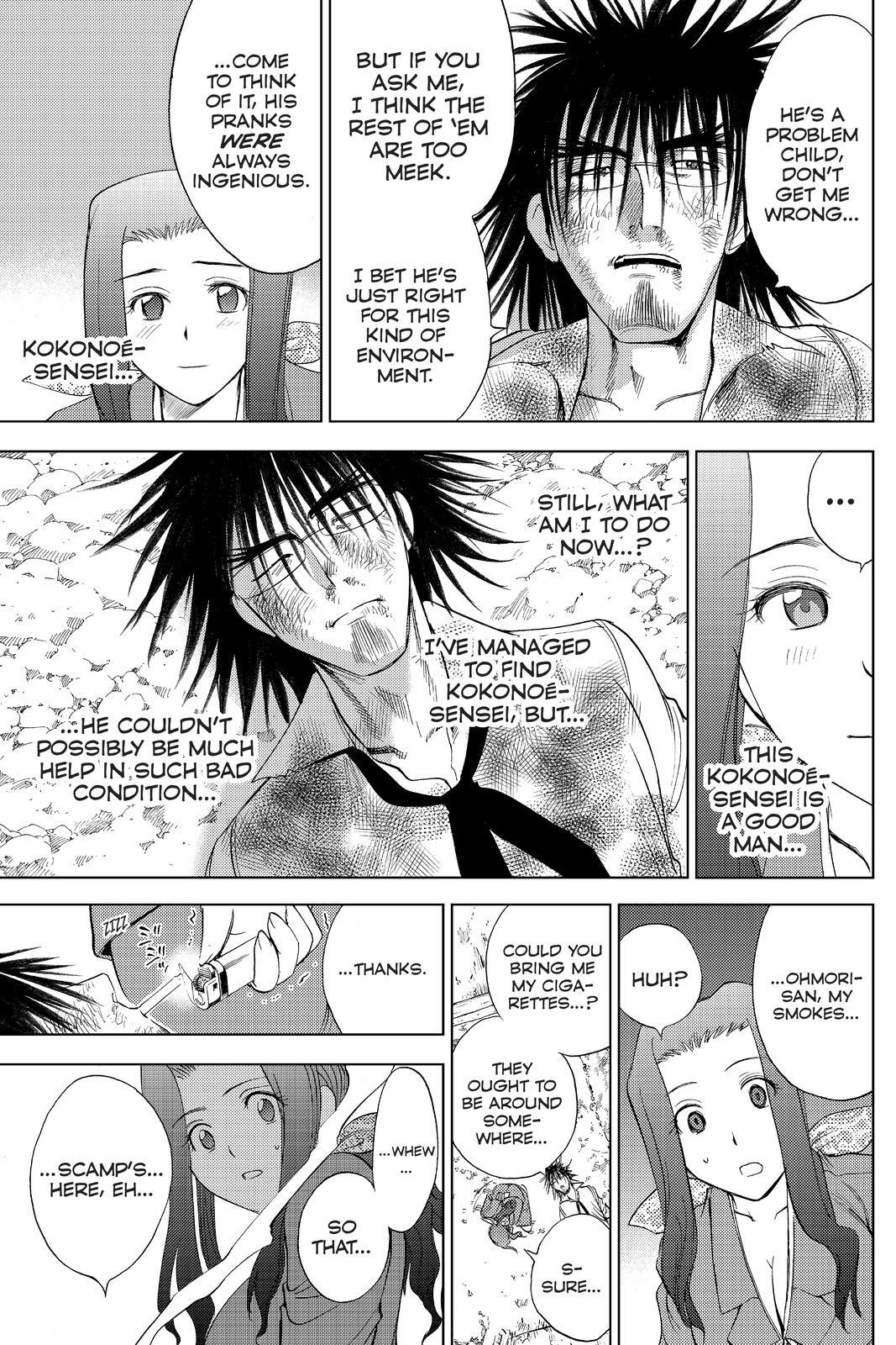 Read Cage of Eden Manga Online