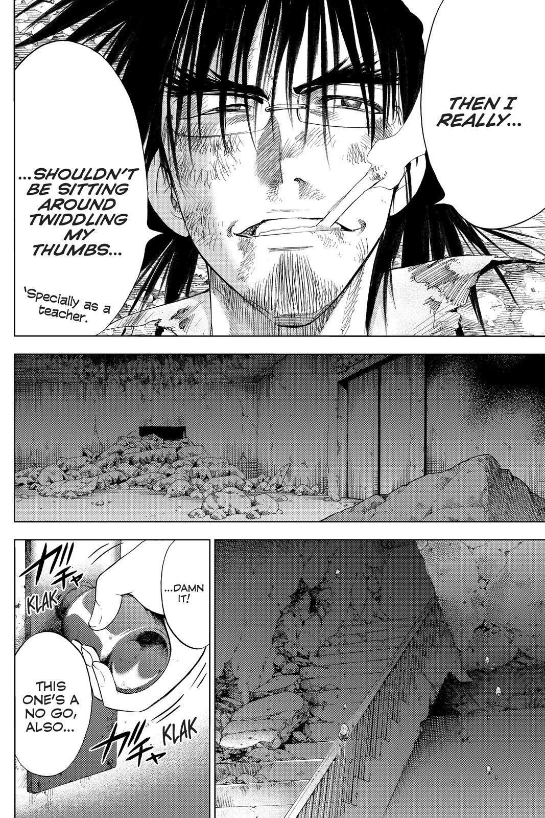 Read Cage of Eden Manga Online