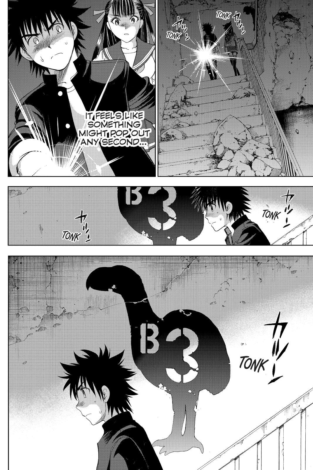 Read Cage of Eden Manga Online