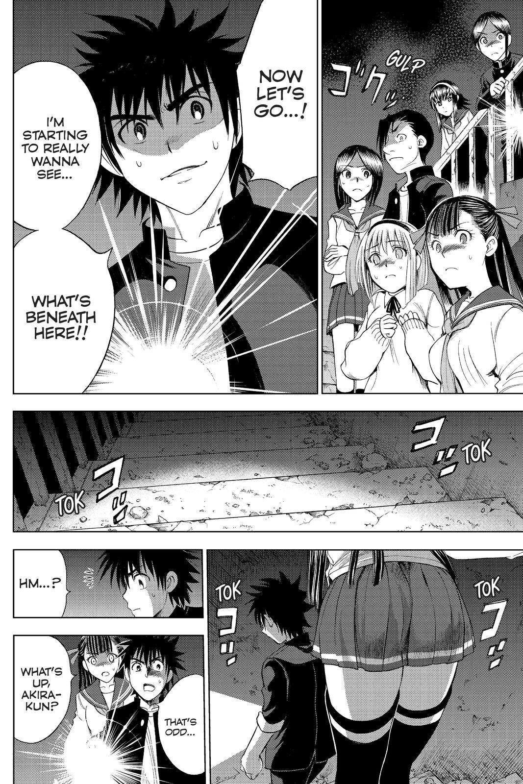 Read Cage of Eden Manga Online