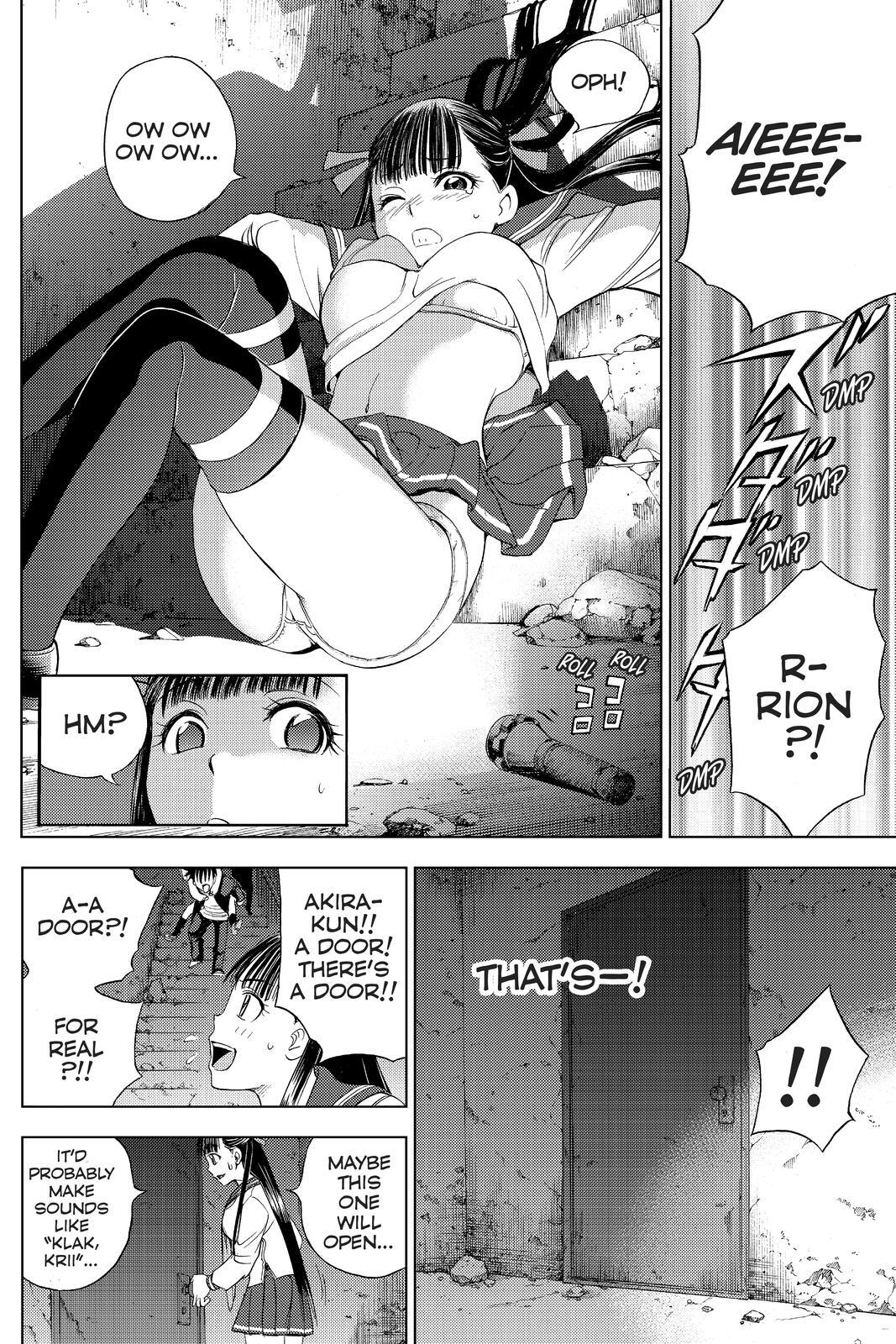 Read Cage of Eden Manga Online