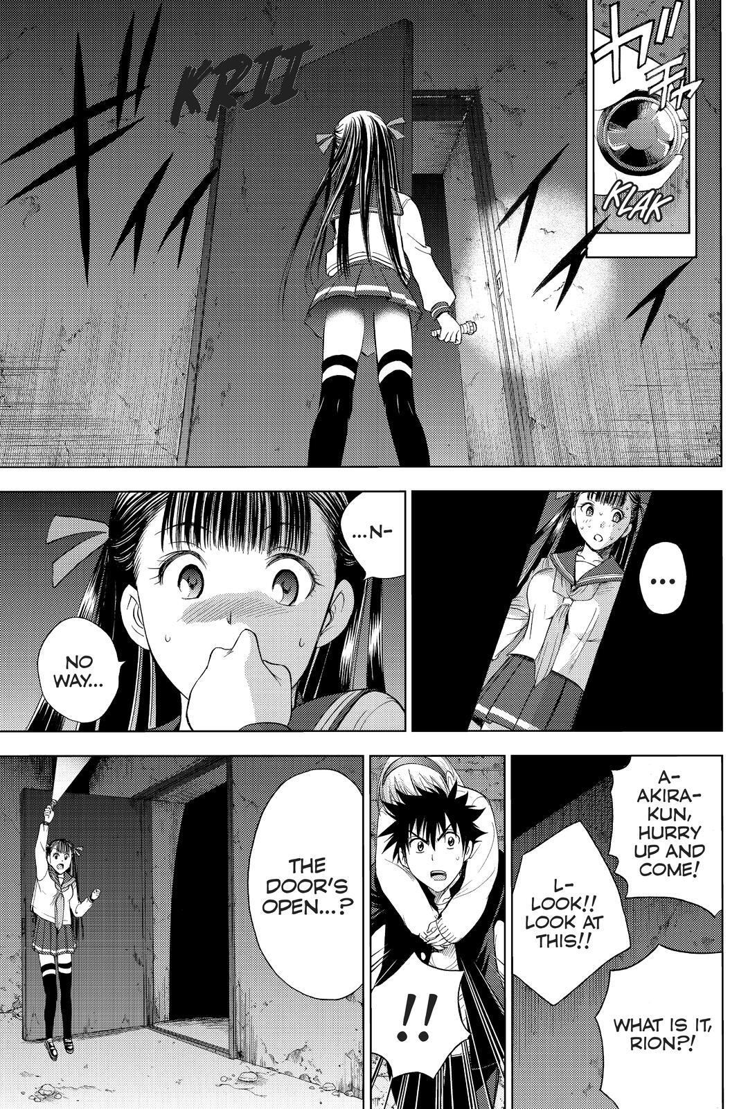 Read Cage of Eden Manga Online