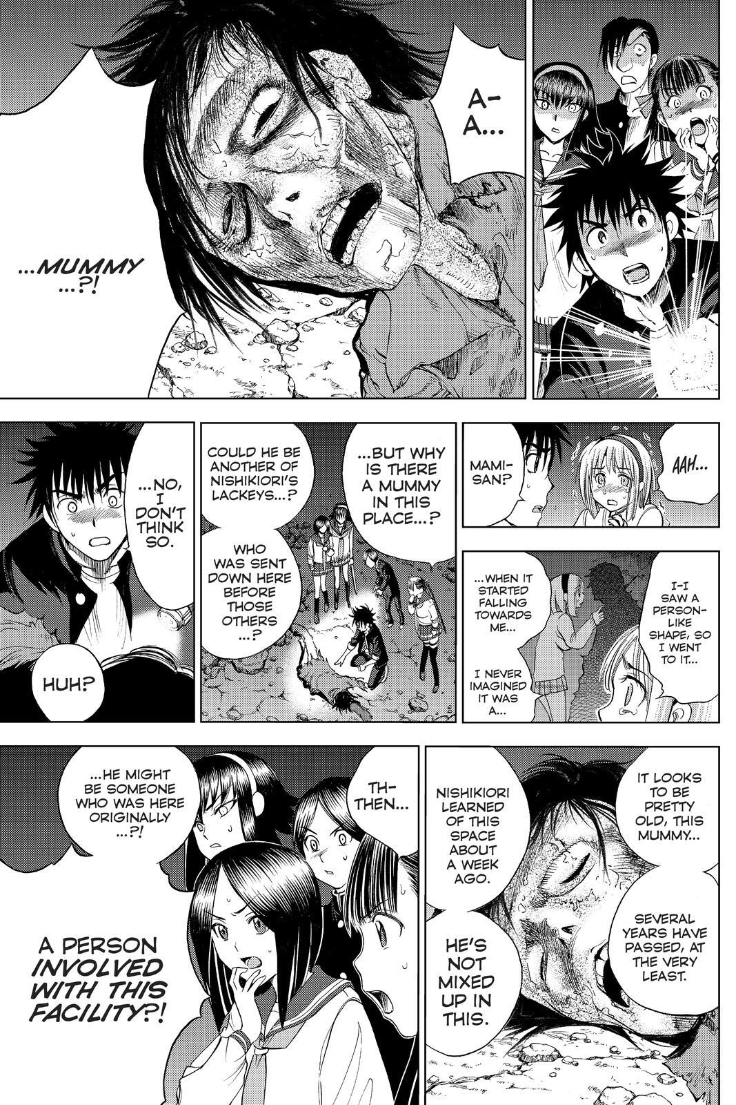 Read Cage of Eden Manga Online