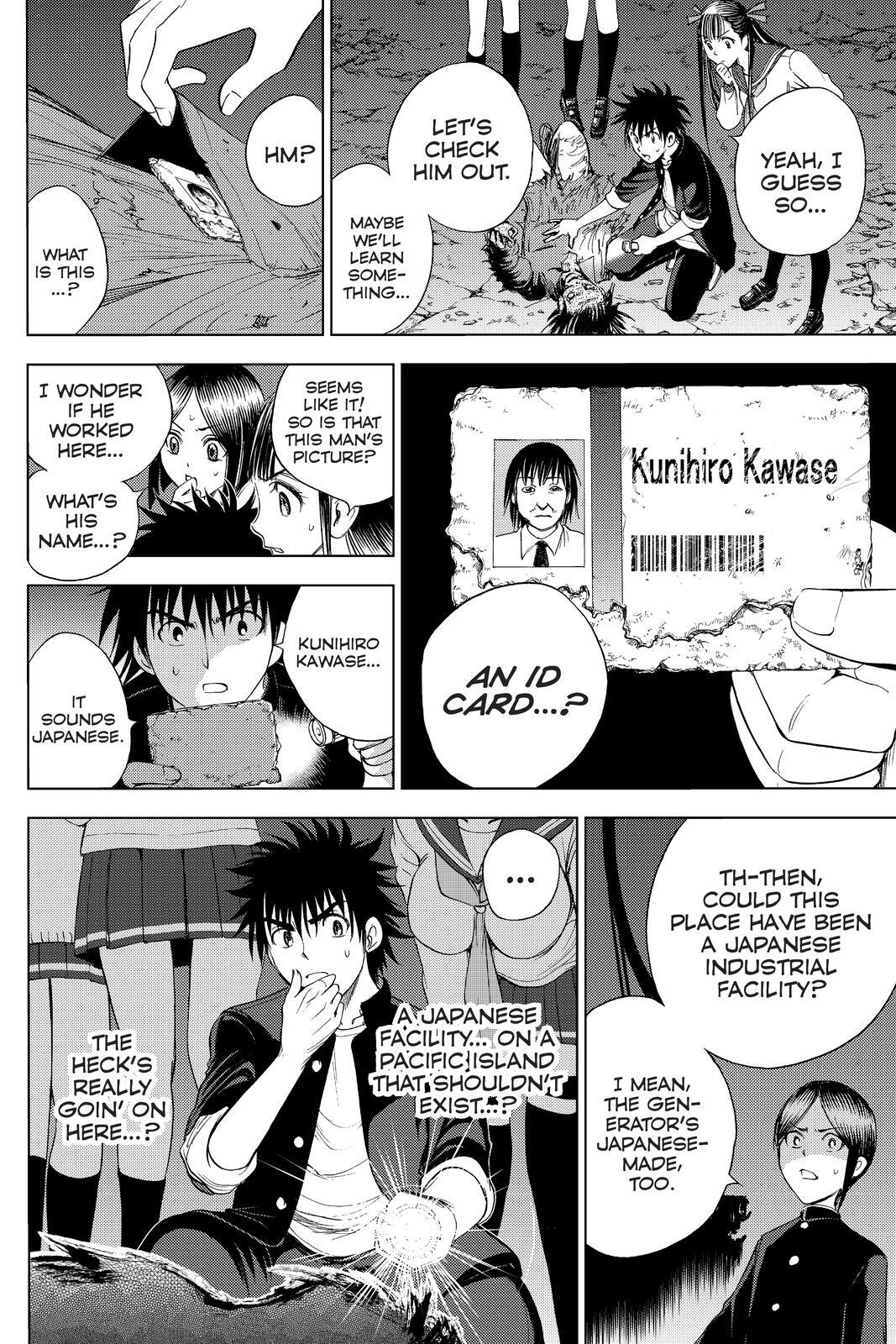 Read Cage of Eden Manga Online