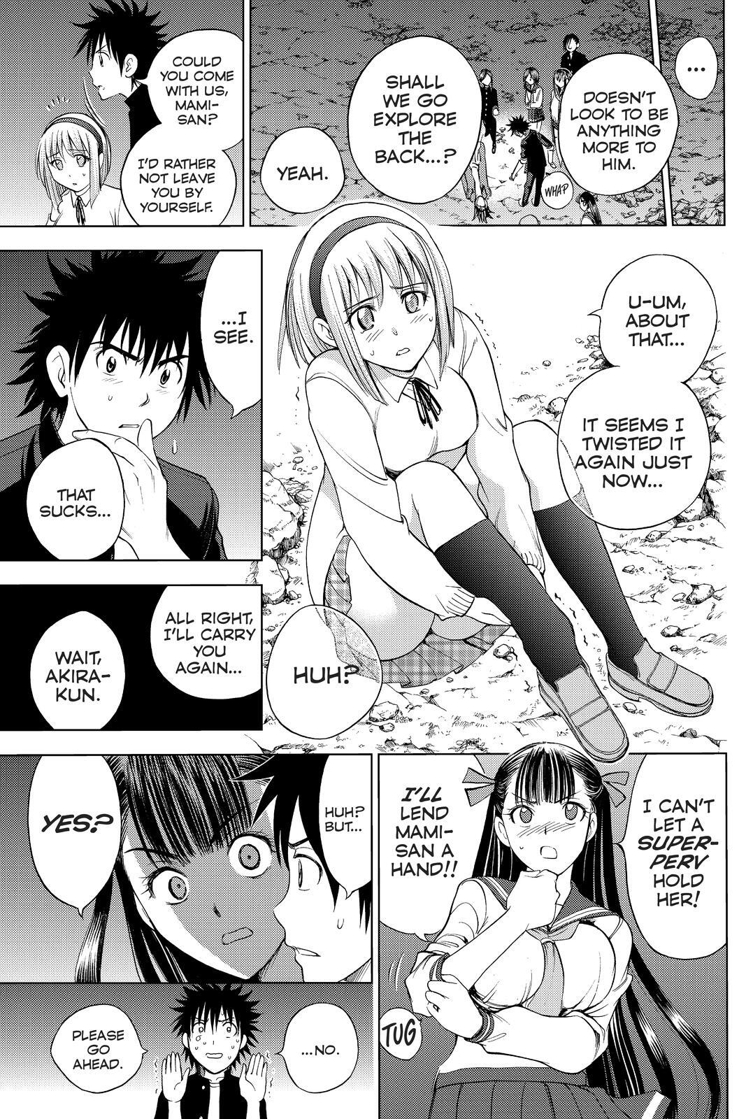 Read Cage of Eden Manga Online