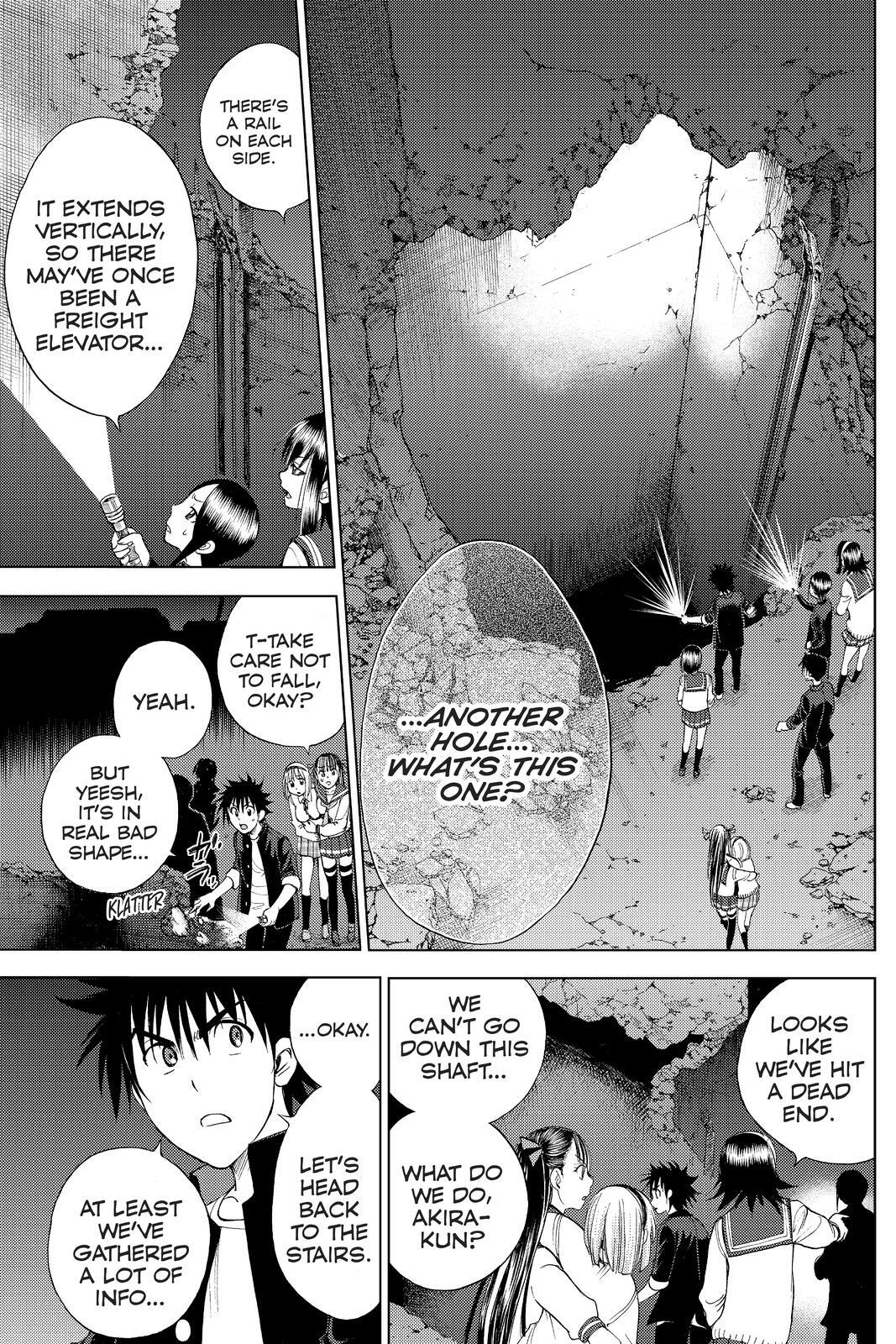 Read Cage of Eden Manga Online
