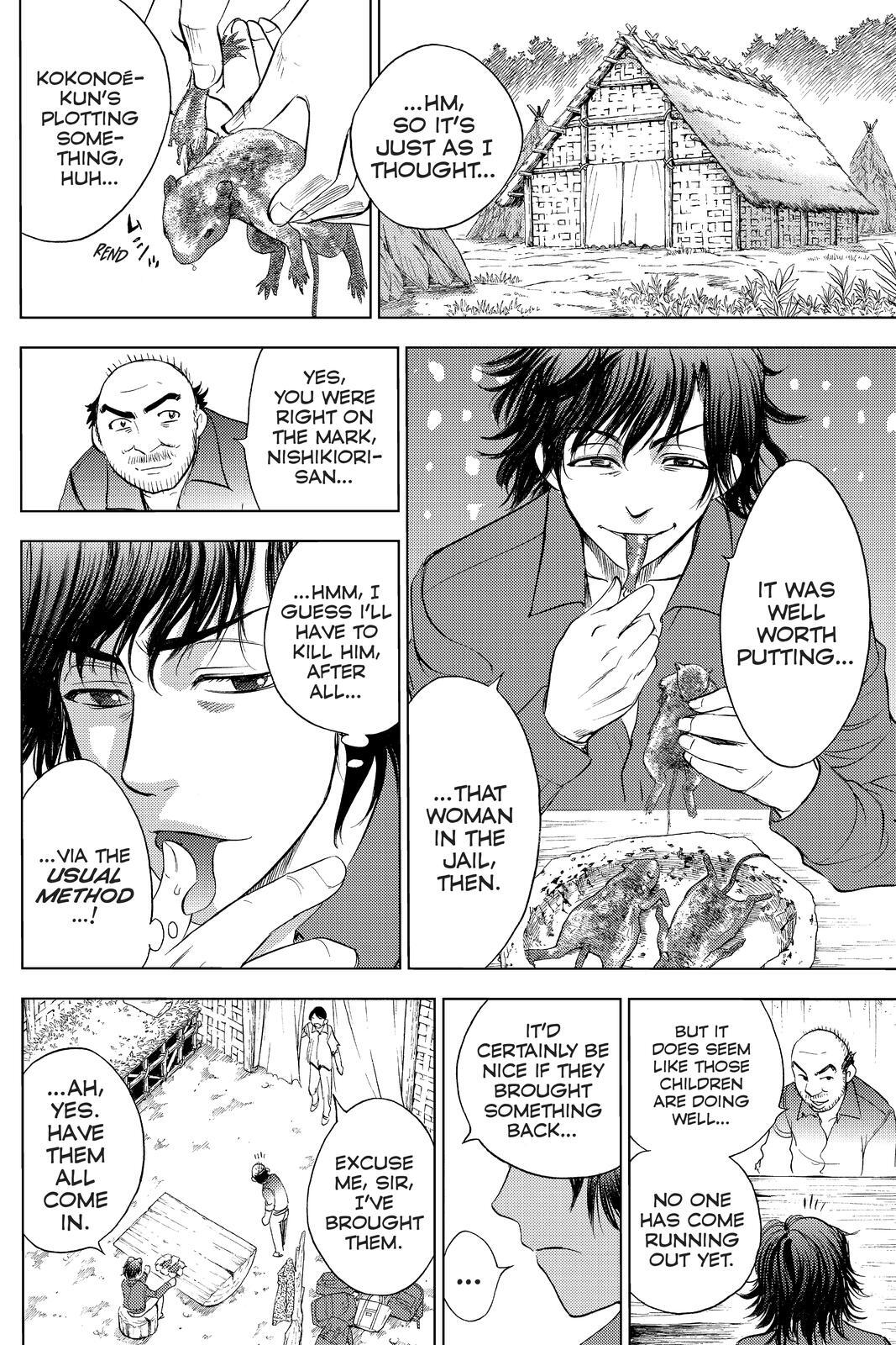 Read Cage of Eden Manga Online
