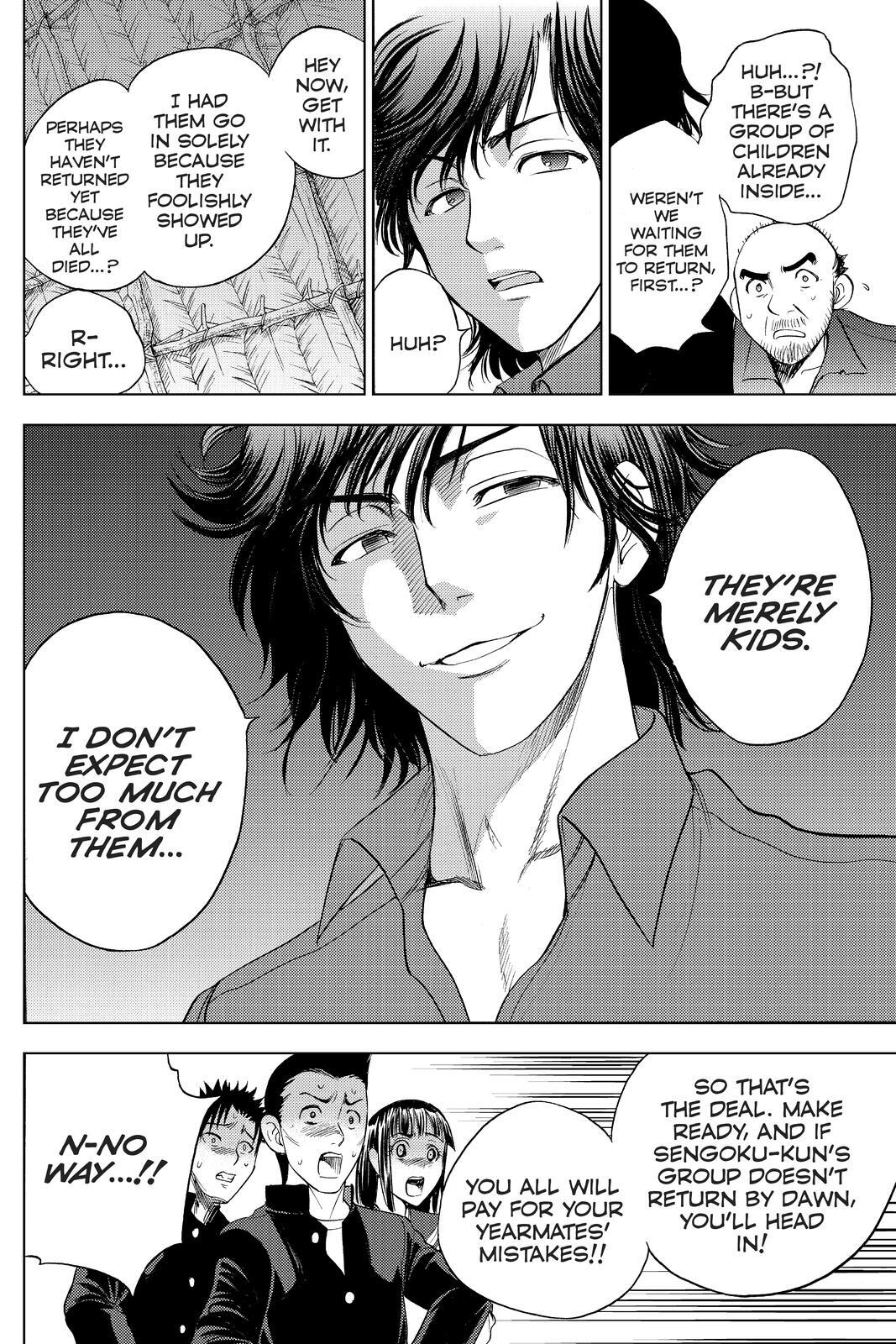 Read Cage of Eden Manga Online