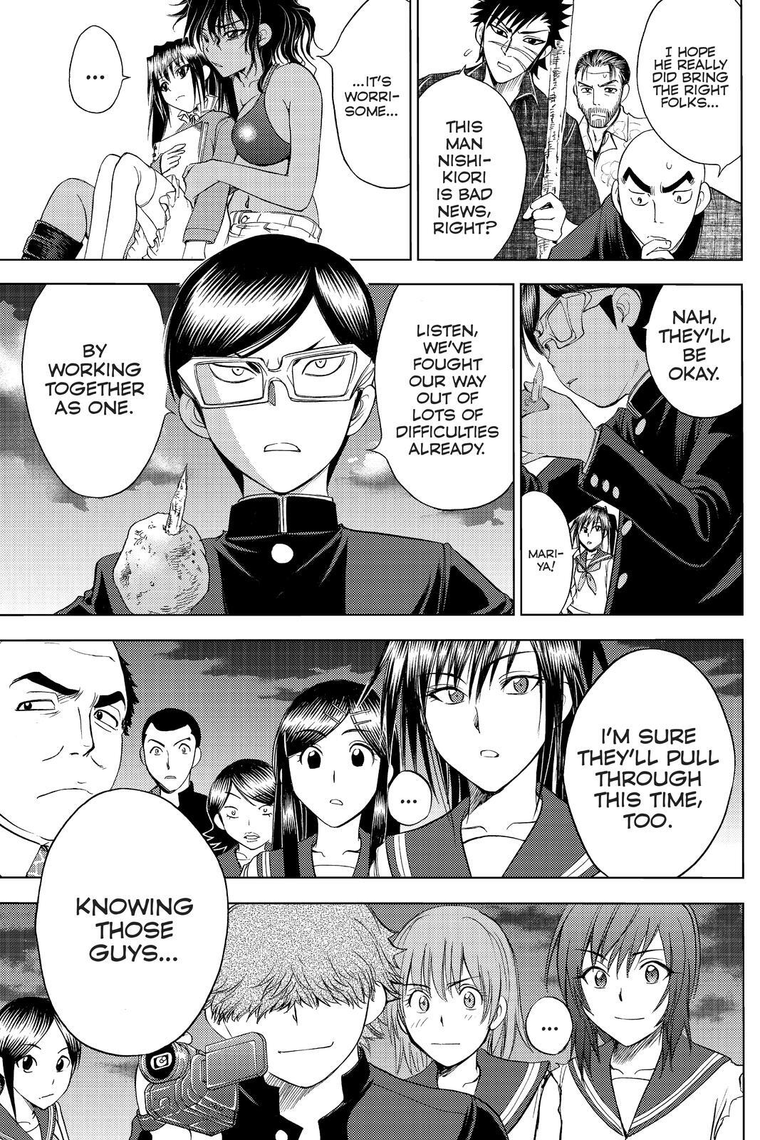 Read Cage of Eden Manga Online