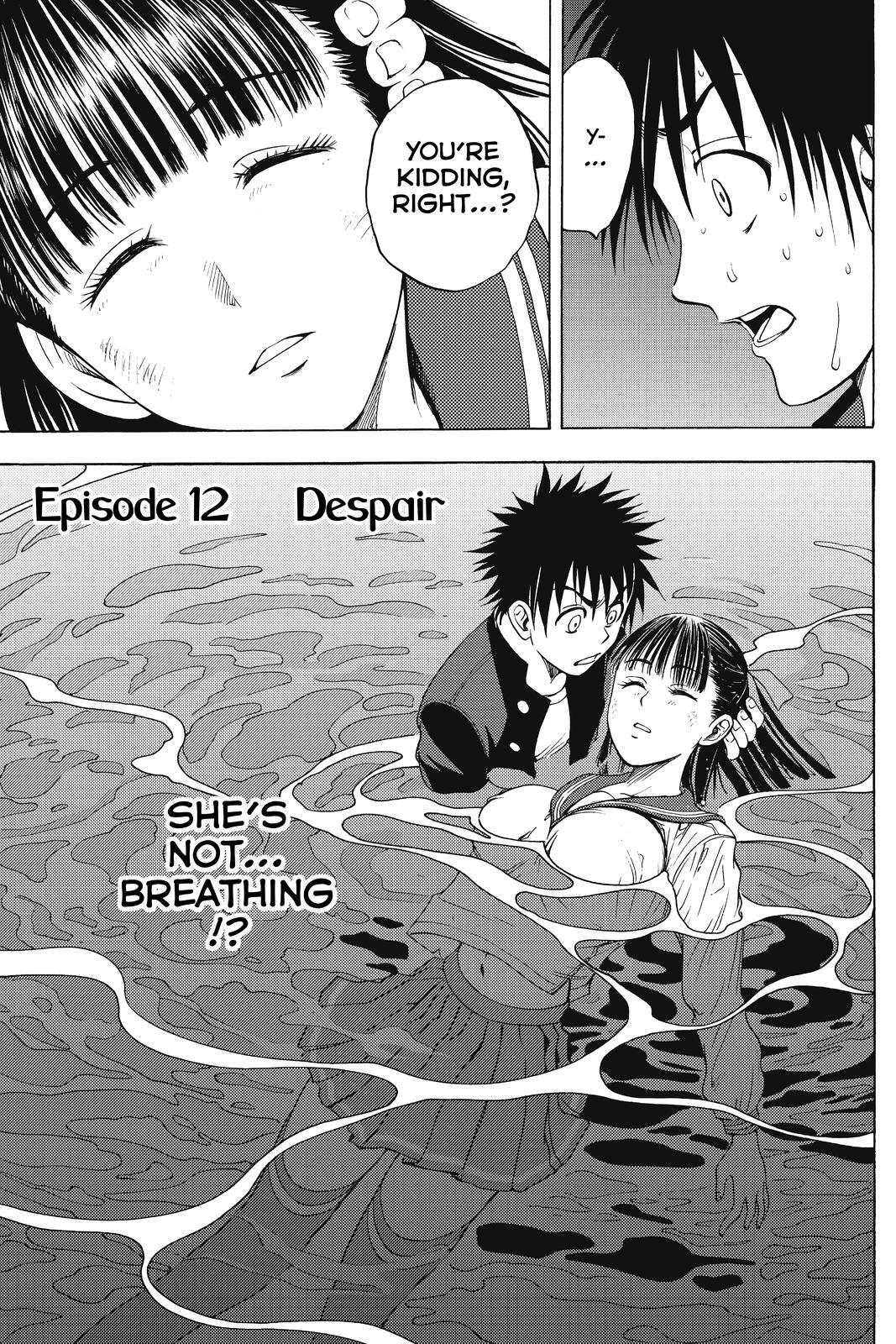 Read Cage of Eden Manga Online