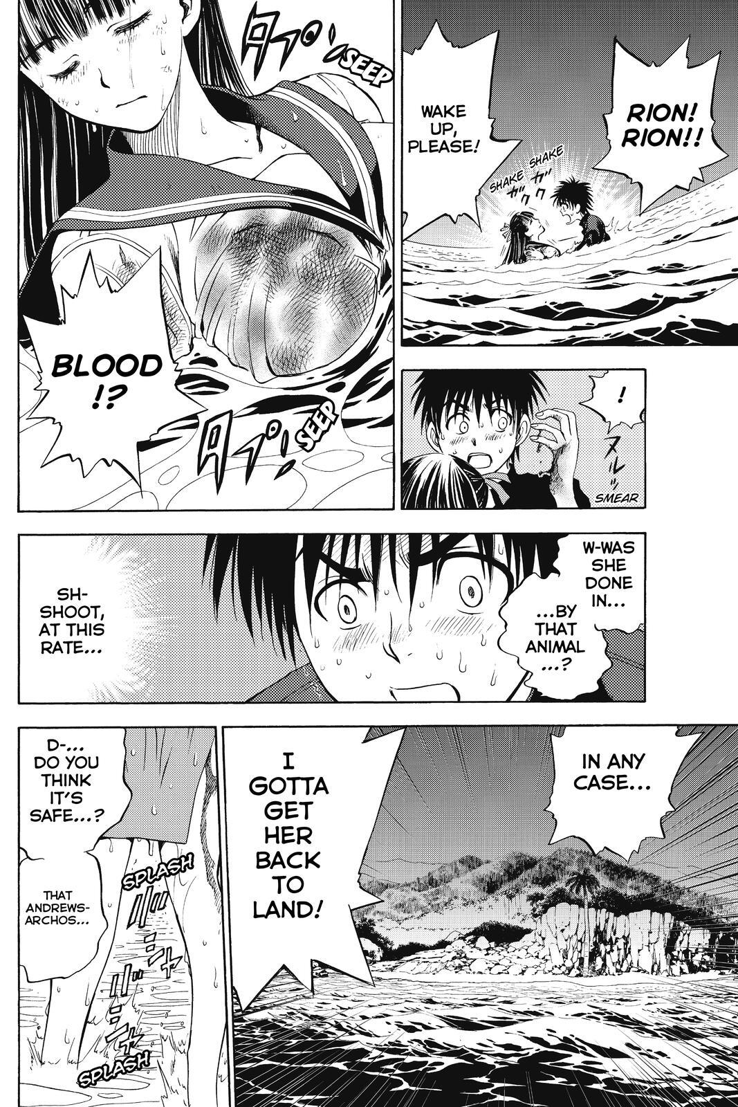 Read Cage of Eden Manga Online