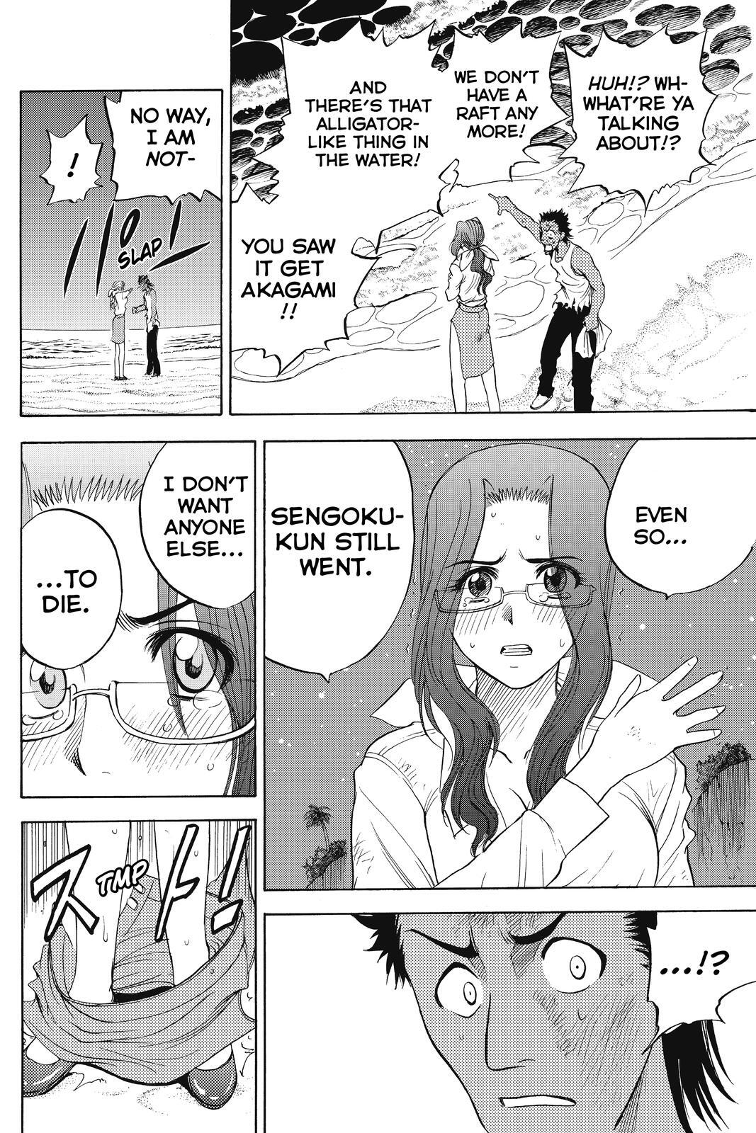 Read Cage of Eden Manga Online