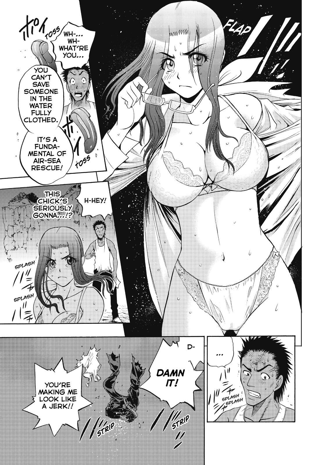 Read Cage of Eden Manga Online