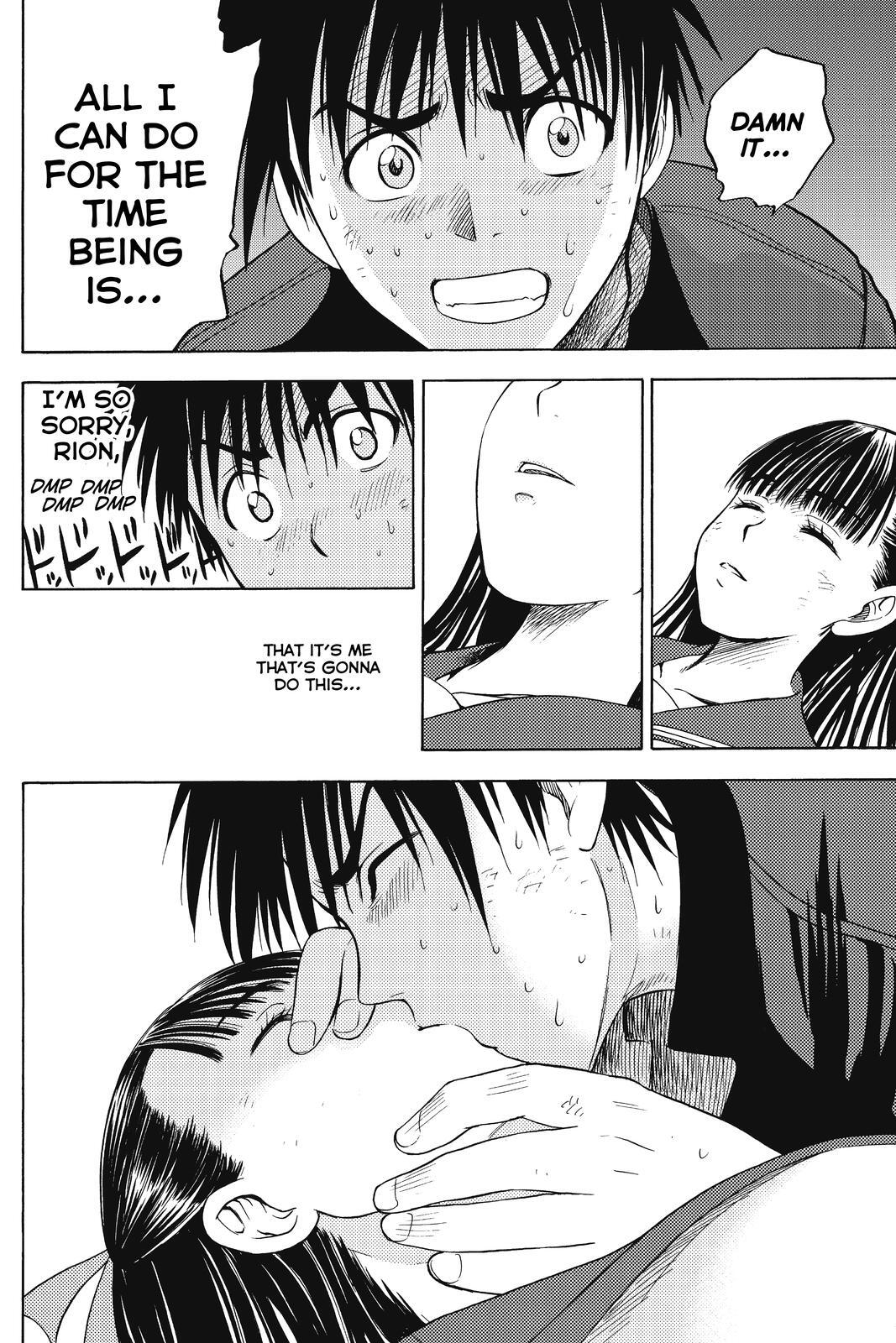 Read Cage of Eden Manga Online