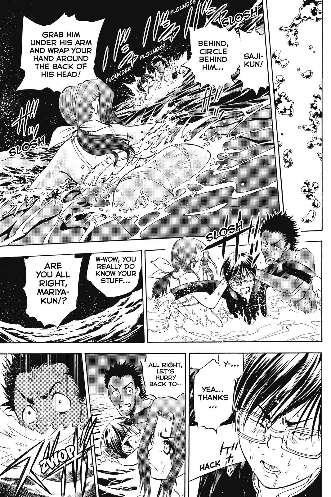Read Cage of Eden Manga Online