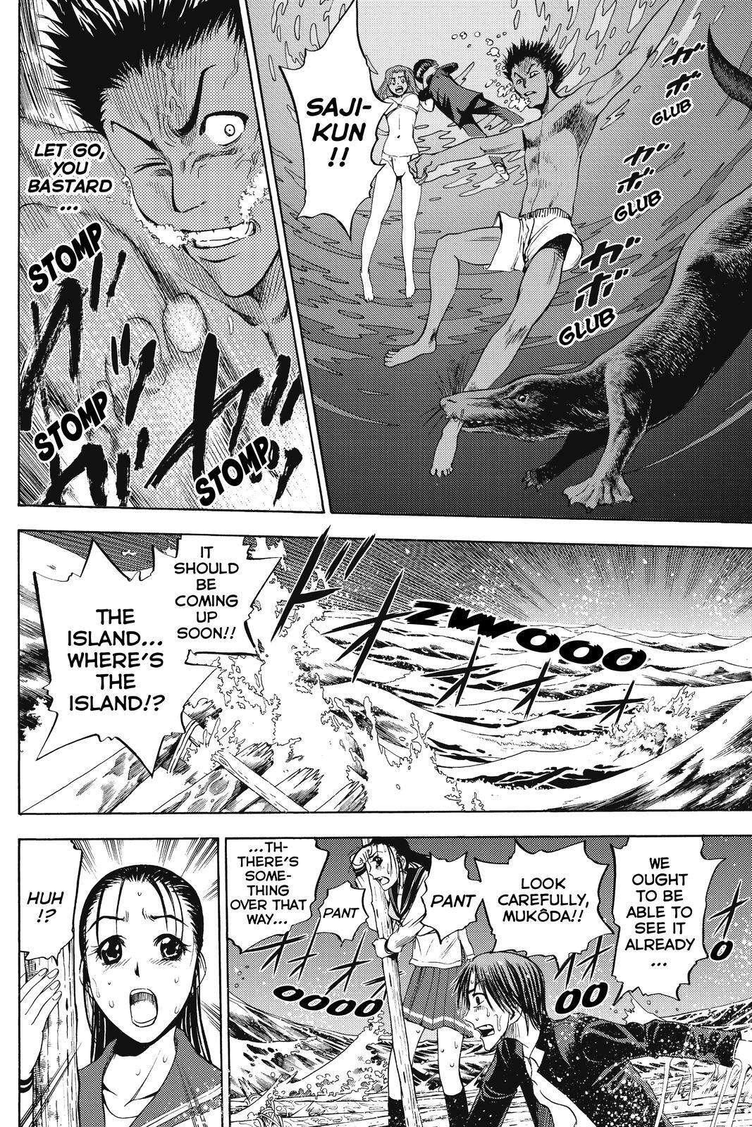 Read Cage of Eden Manga Online