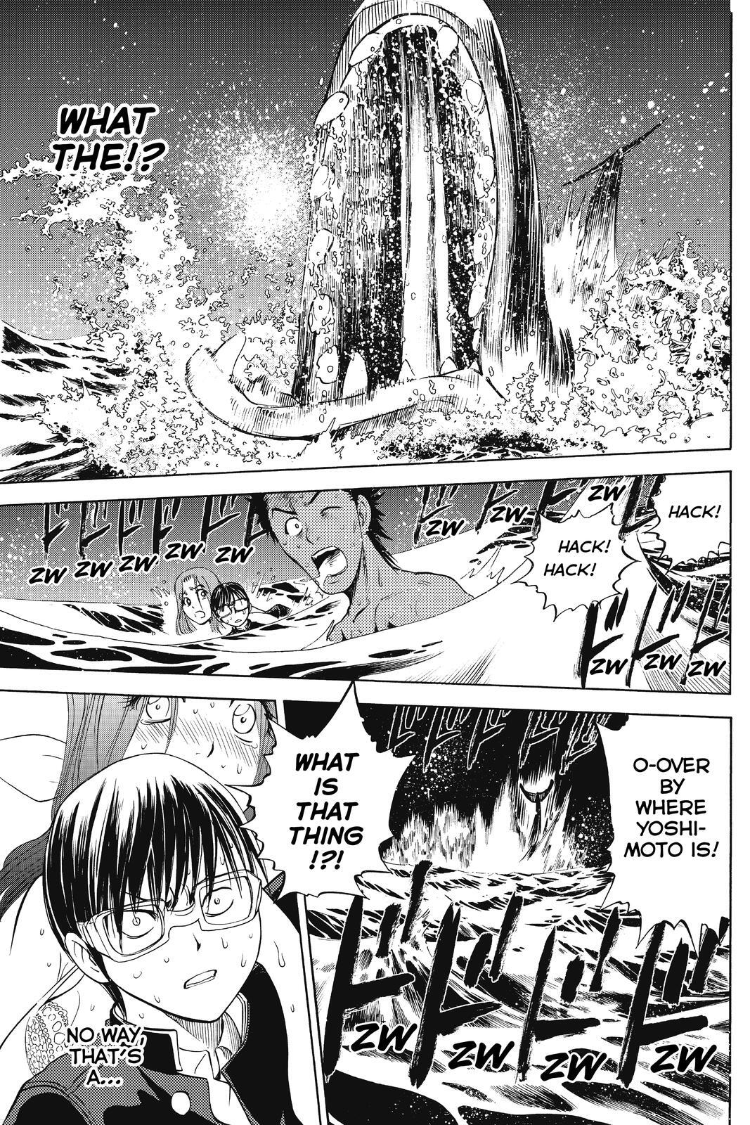 Read Cage of Eden Manga Online