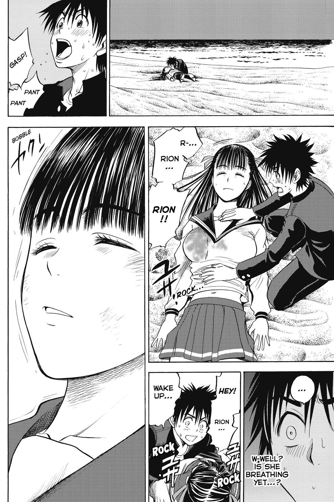 Read Cage of Eden Manga Online