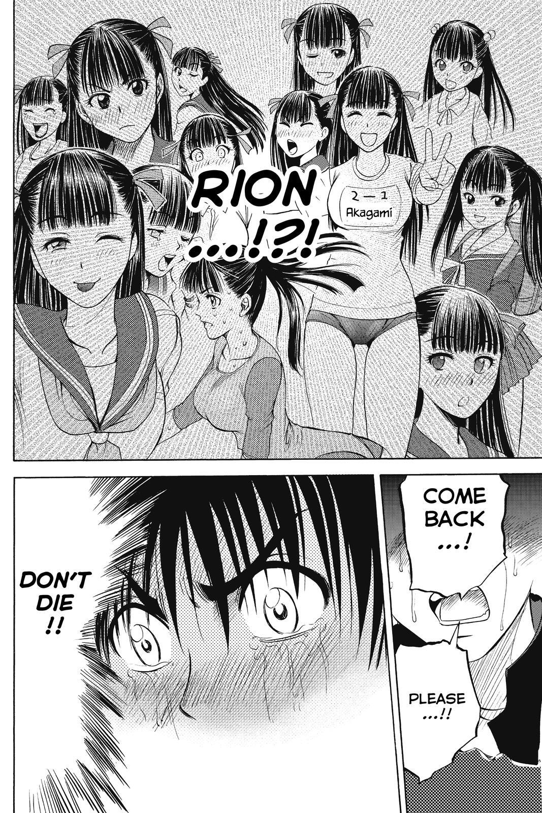 Read Cage of Eden Manga Online
