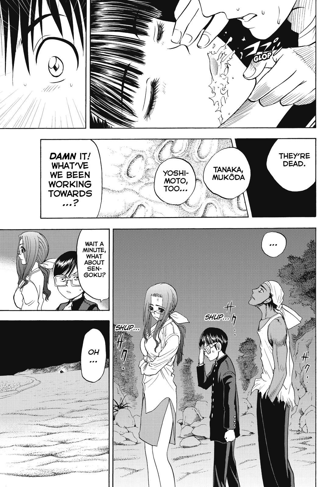 Read Cage of Eden Manga Online