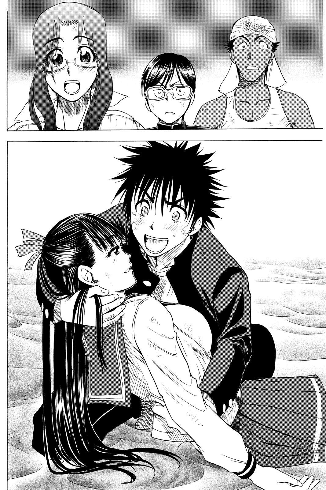 Read Cage of Eden Manga Online