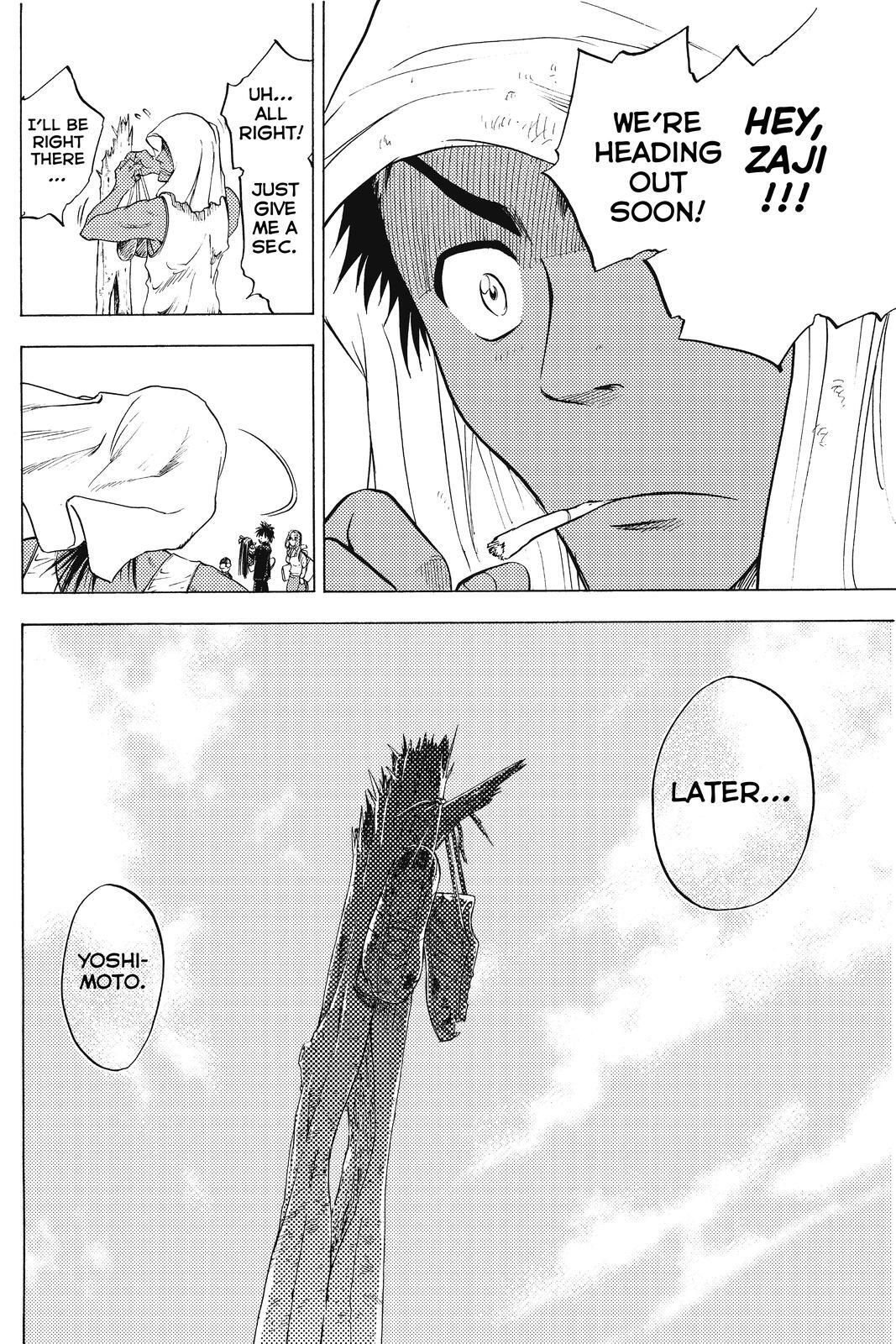Read Cage of Eden Manga Online