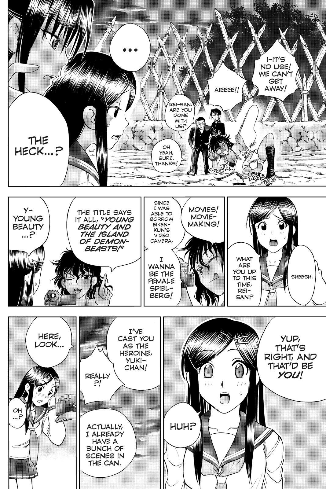 Read Cage of Eden Manga Online