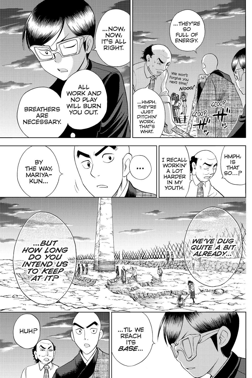 Read Cage of Eden Manga Online