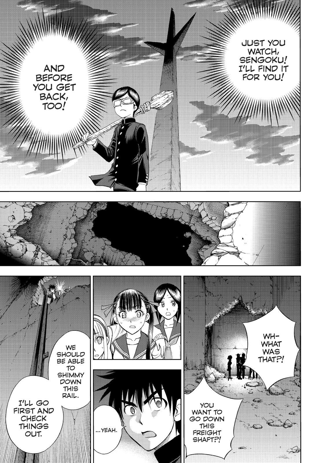 Read Cage of Eden Manga Online