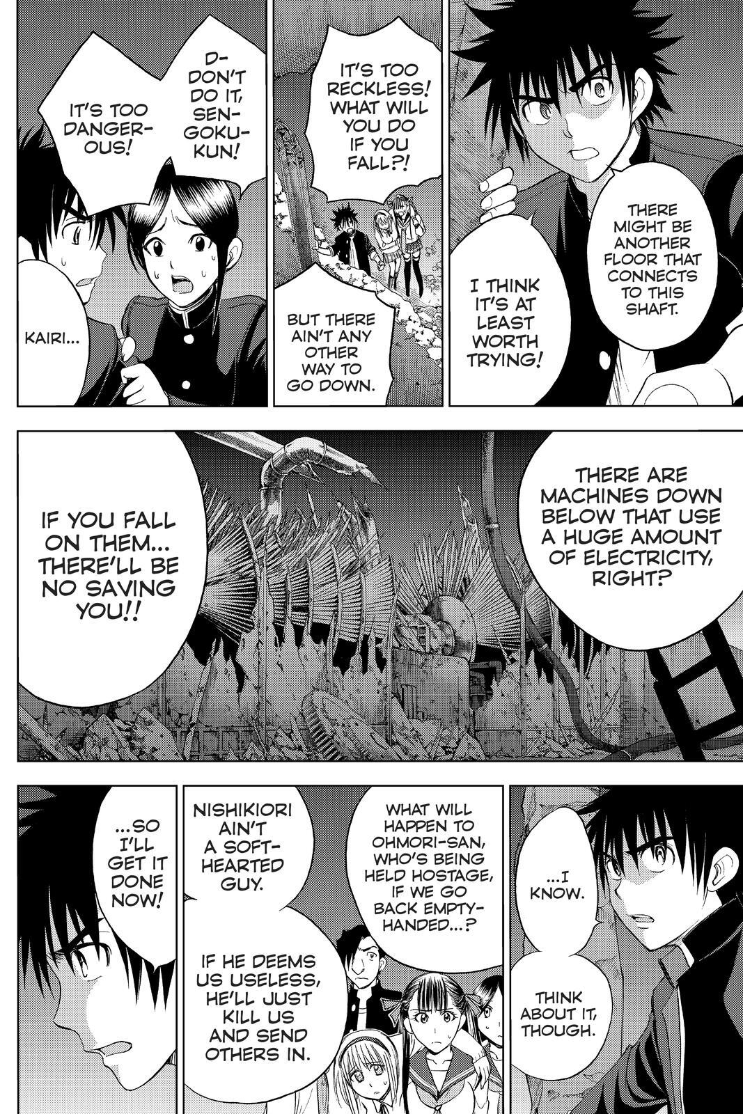 Read Cage of Eden Manga Online