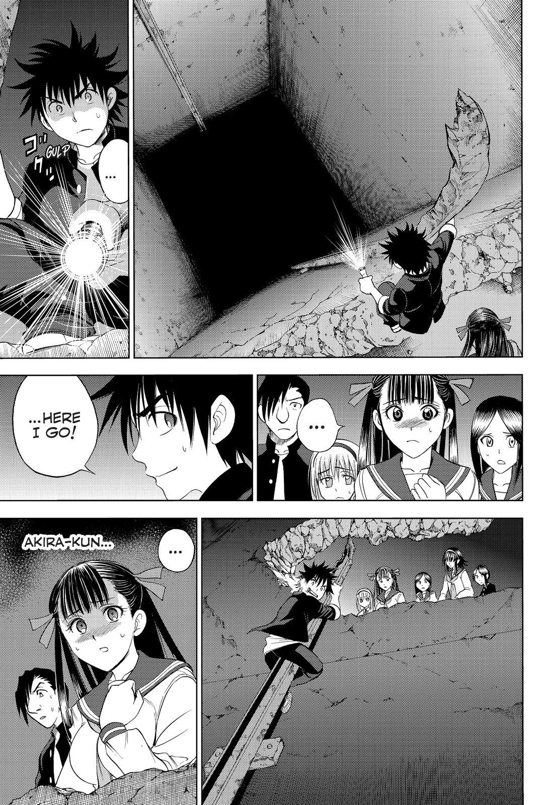 Read Cage of Eden Manga Online