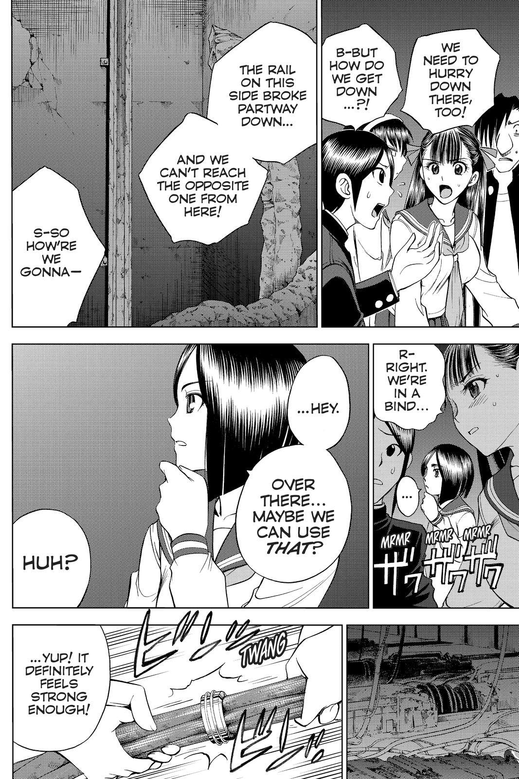 Read Cage of Eden Manga Online
