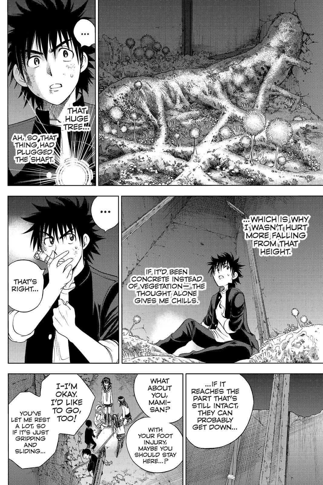 Read Cage of Eden Manga Online