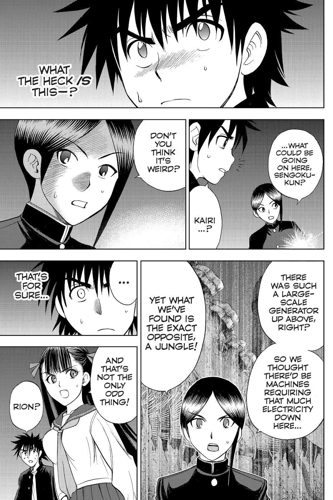 Read Cage of Eden Manga Online