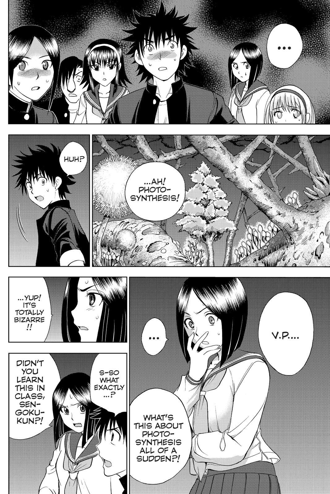 Read Cage of Eden Manga Online
