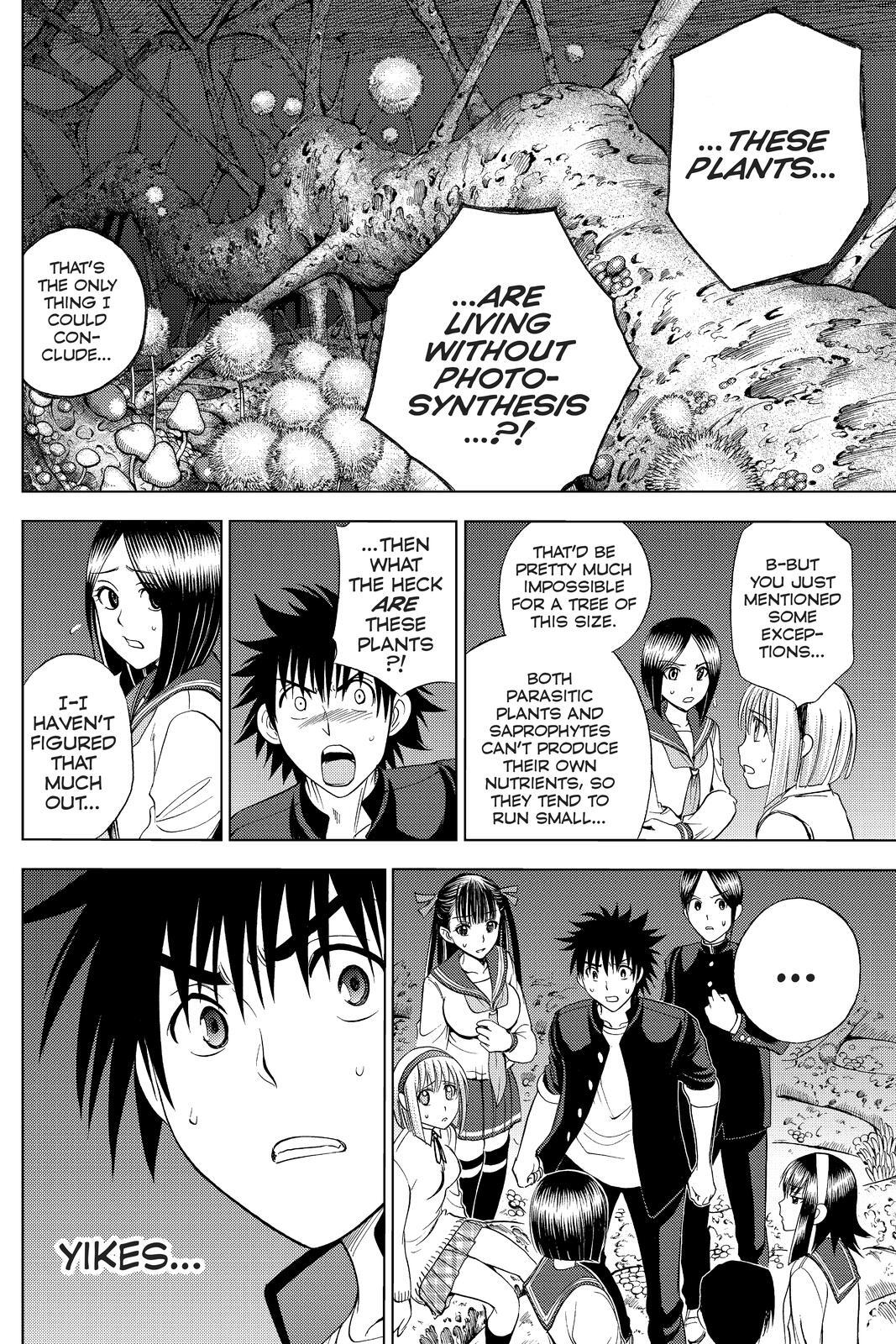 Read Cage of Eden Manga Online