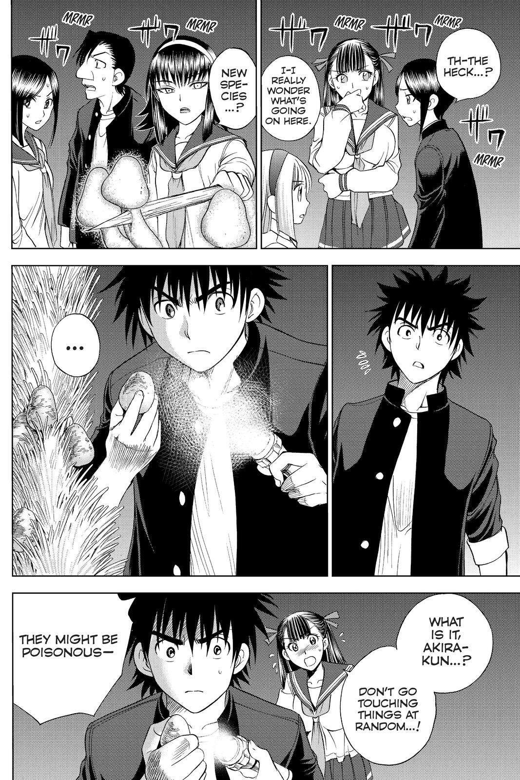 Read Cage of Eden Manga Online