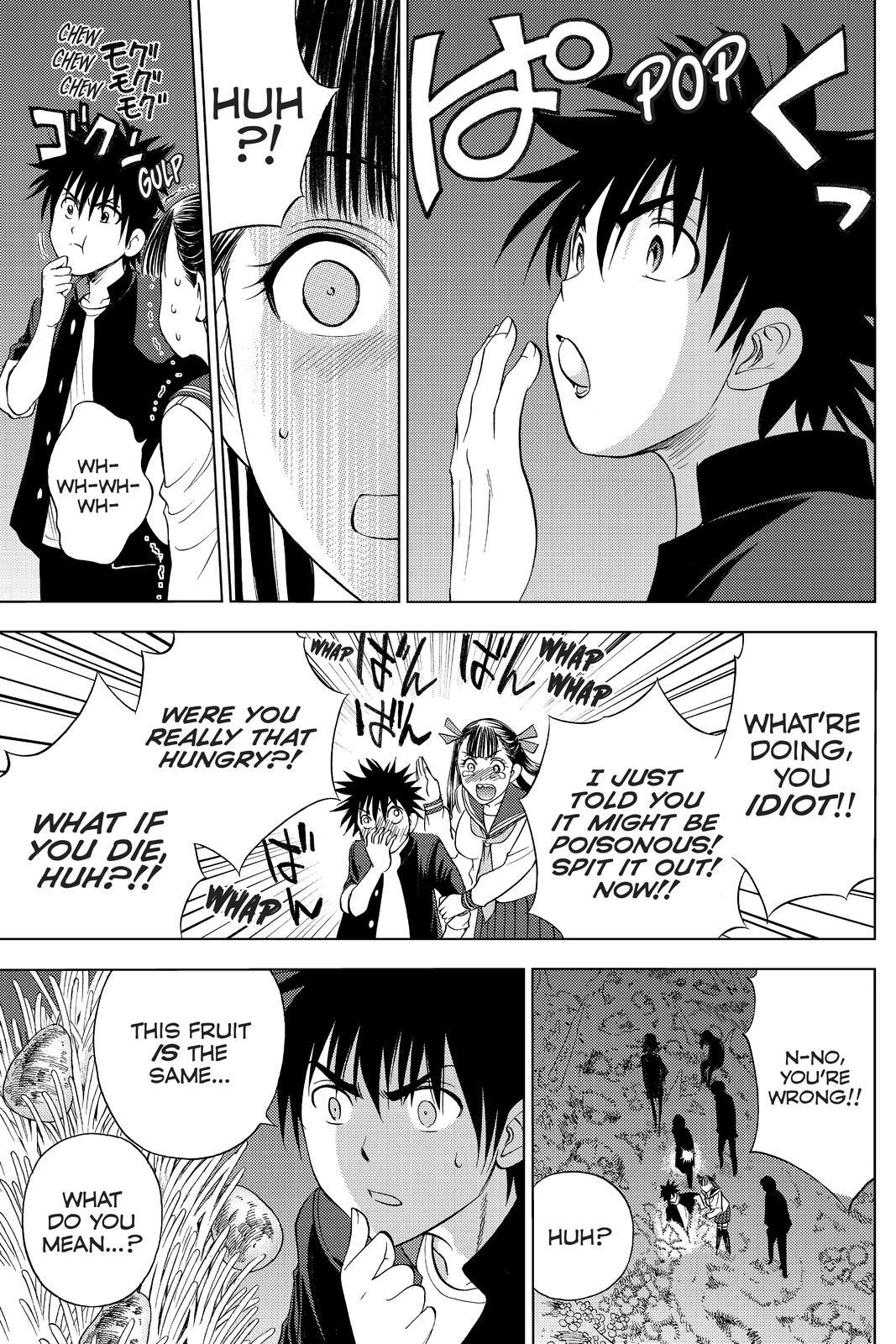 Read Cage of Eden Manga Online