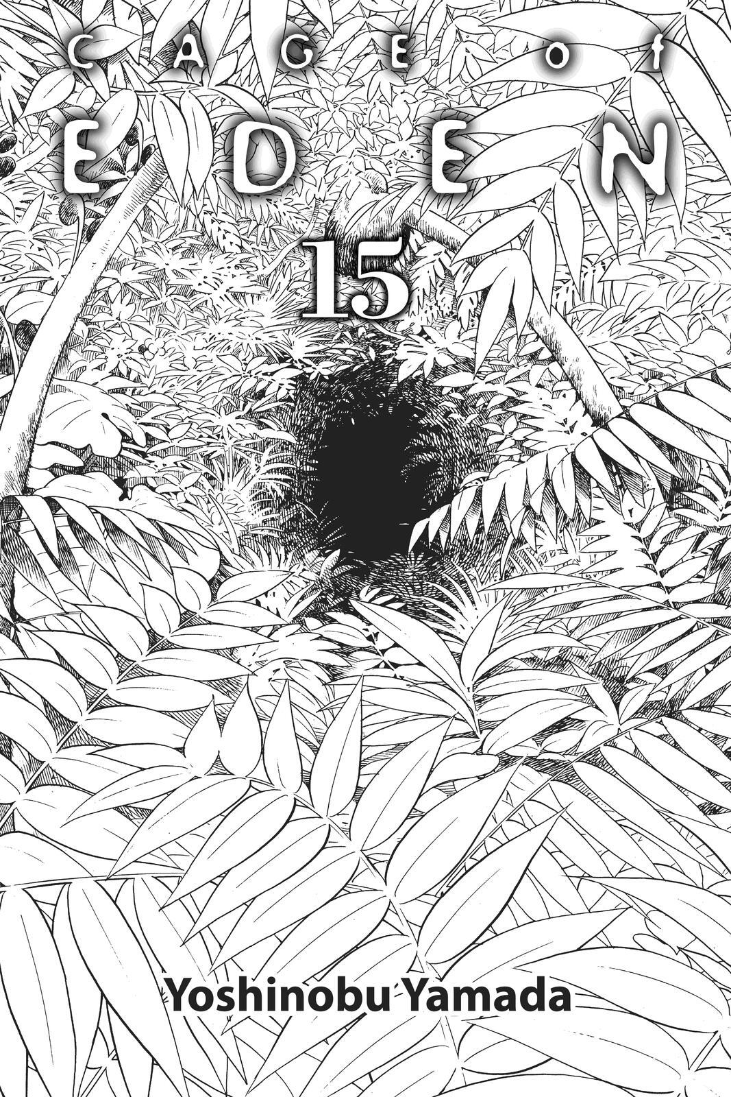 Read Cage of Eden Manga Online