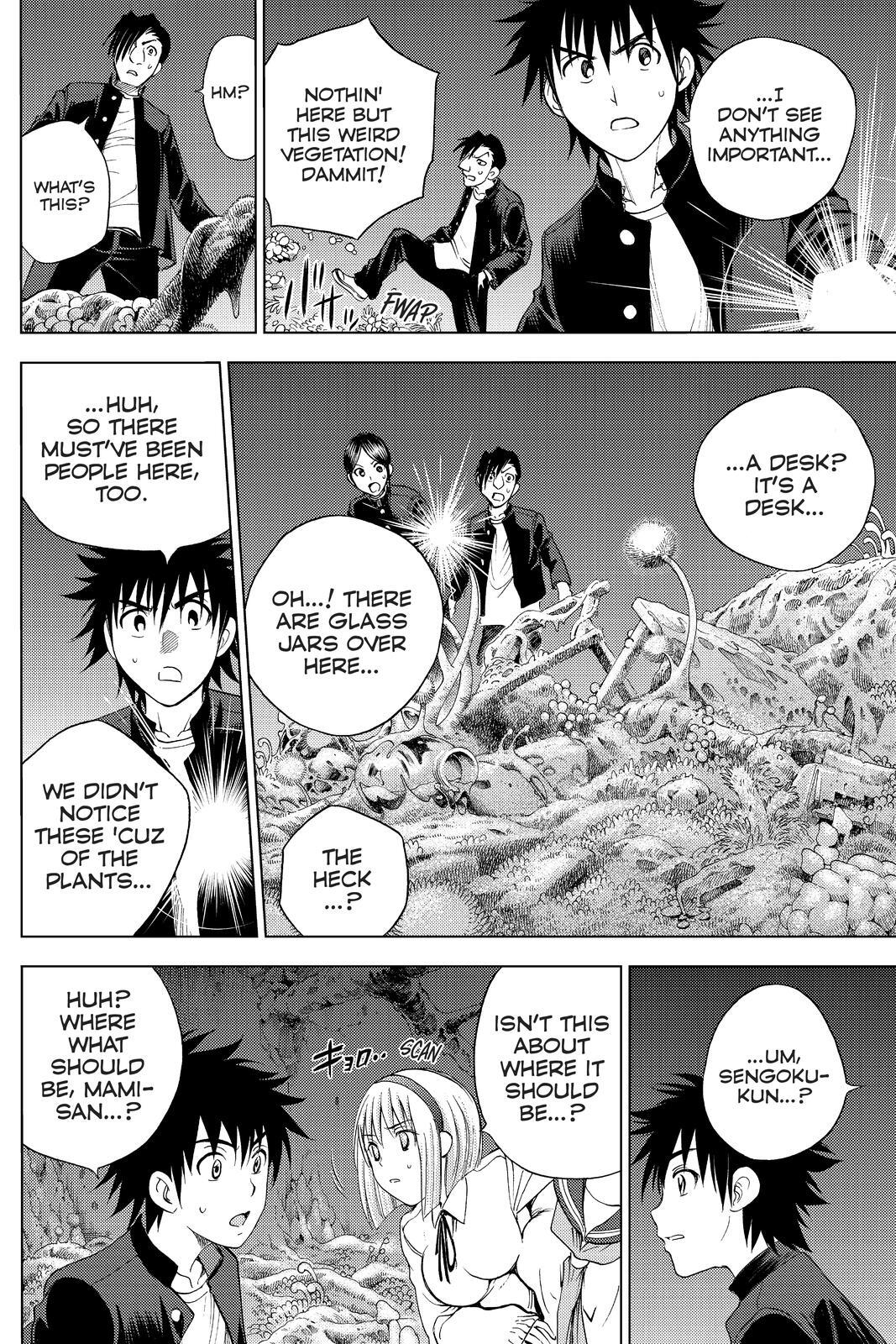Read Cage of Eden Manga Online