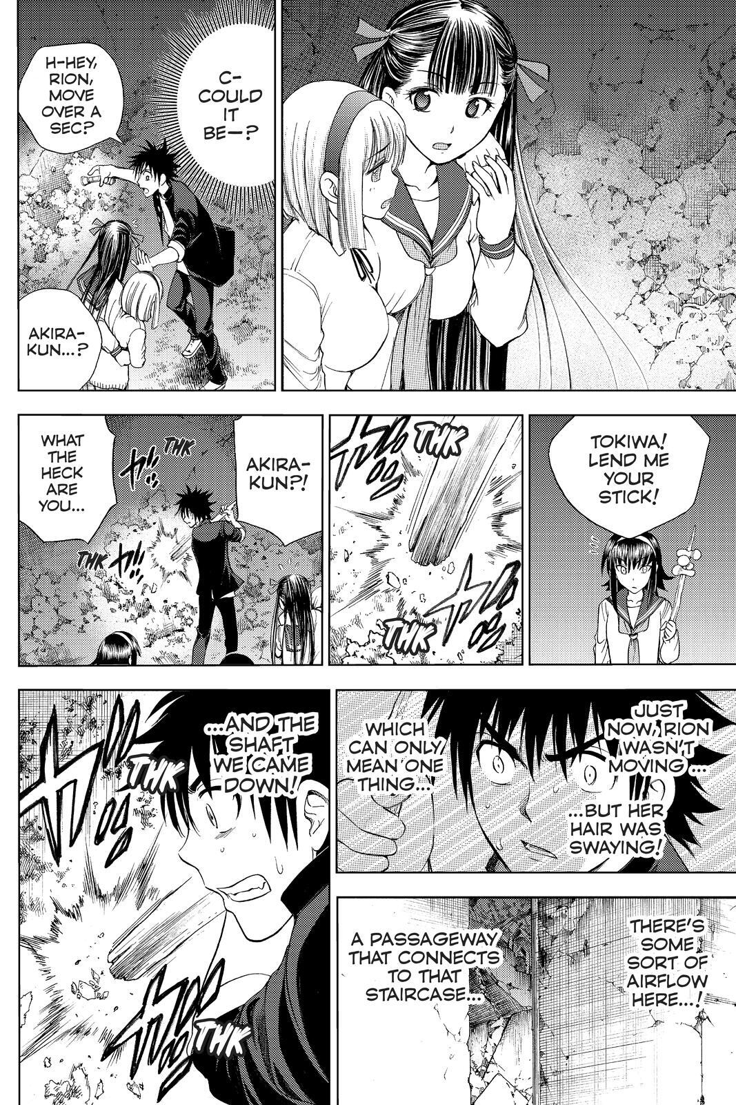 Read Cage of Eden Manga Online