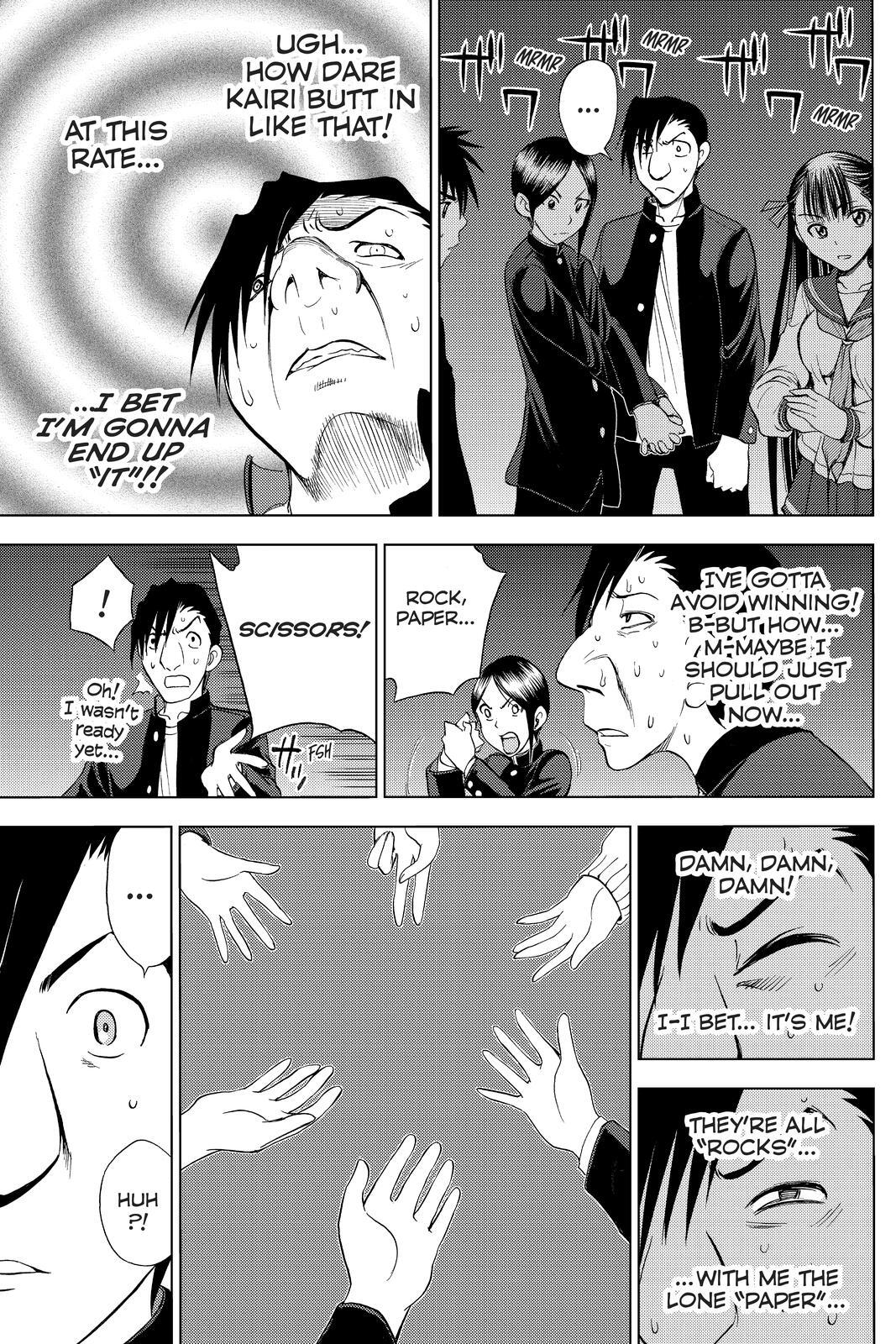 Read Cage of Eden Manga Online