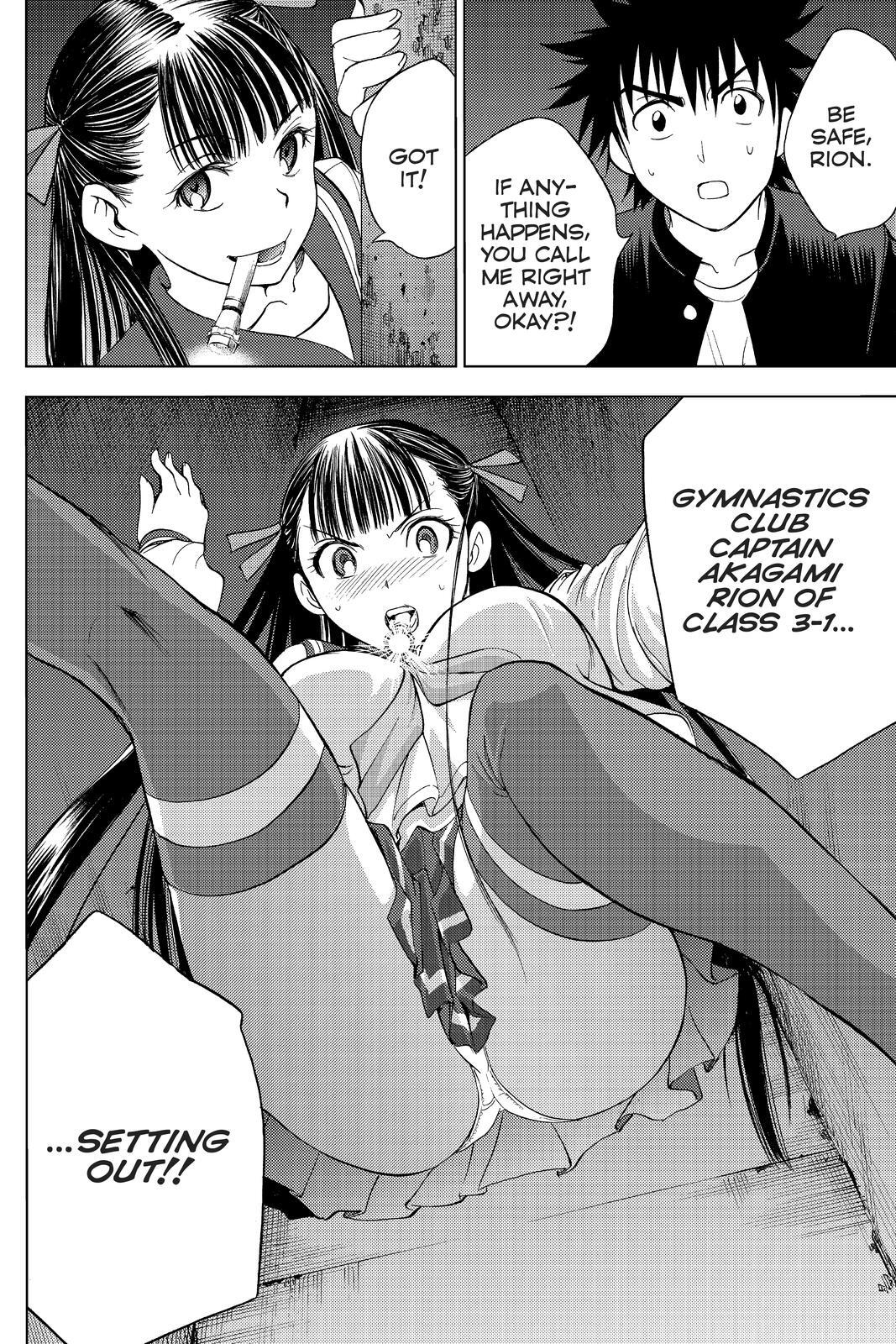 Read Cage of Eden Manga Online